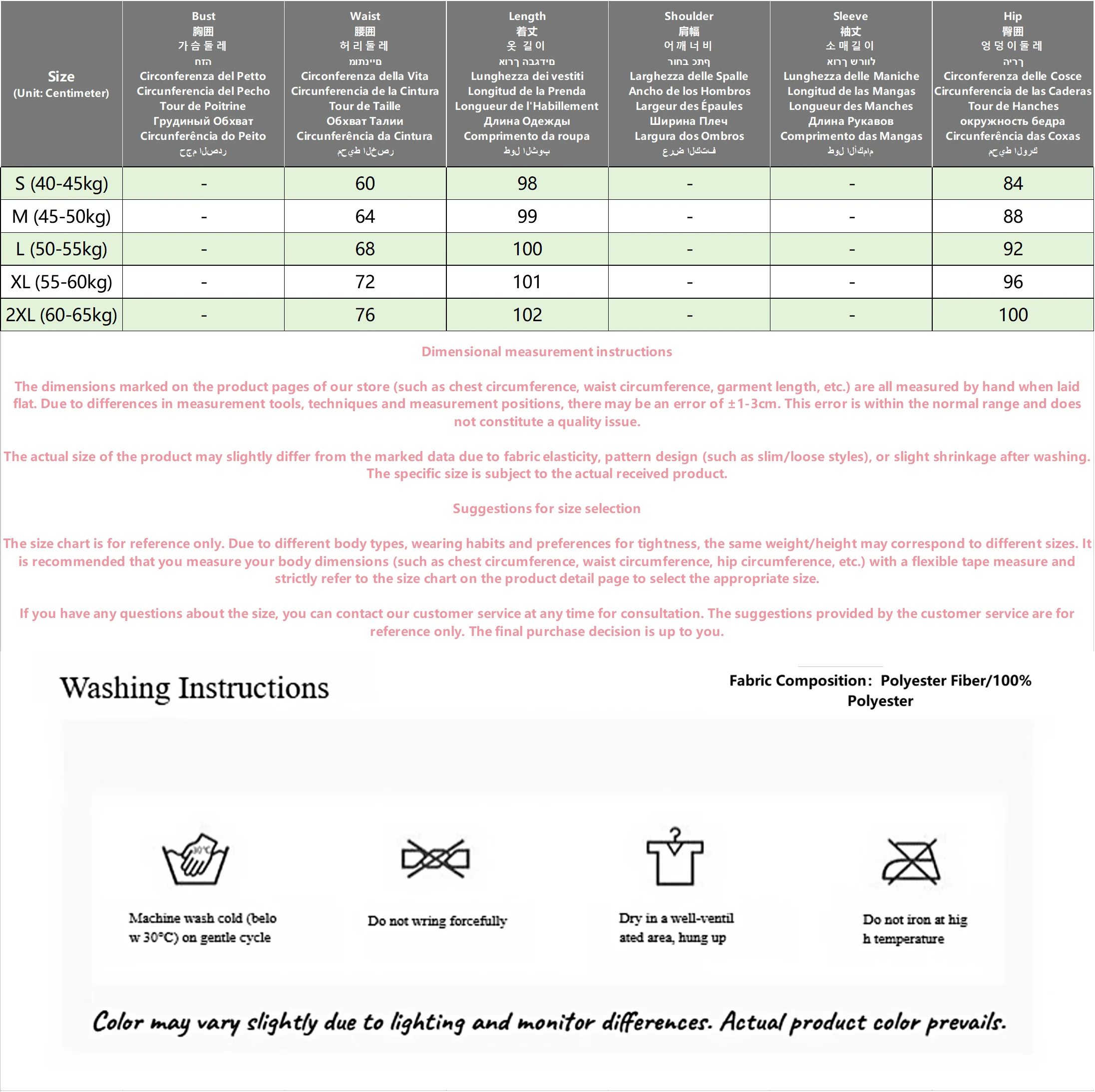 Y2k Casual Jeans Pants Woman Shoujo Girl Style Women's Denim Pants Low Rise Jeans Women's Spring Autumn Clothes Wide-leg Pants