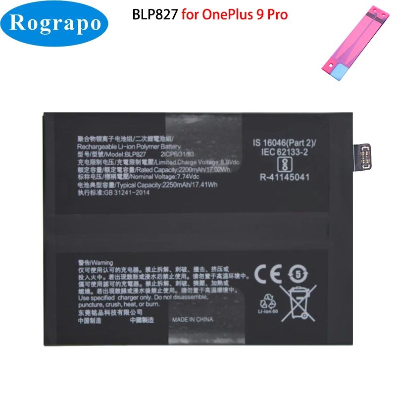 Original One Plus Battery For OnePlus 7 7T 8 8T 9 10 Pro 9RT Nord 10 1001+ BLP759 BLP761 P785 BLP813 BLP819 BLP827 BLP829 BLP861