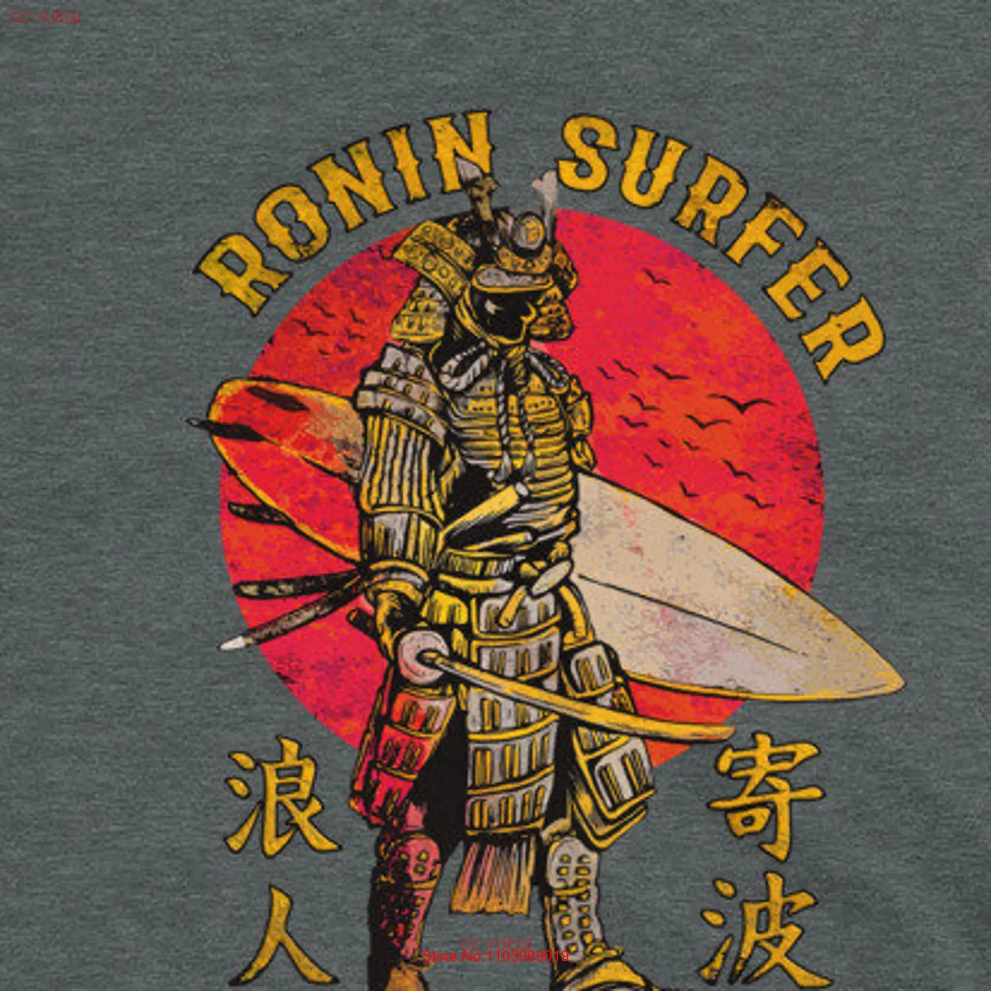 Футболка для серфинга Ronin с длинным или коротким рукавом