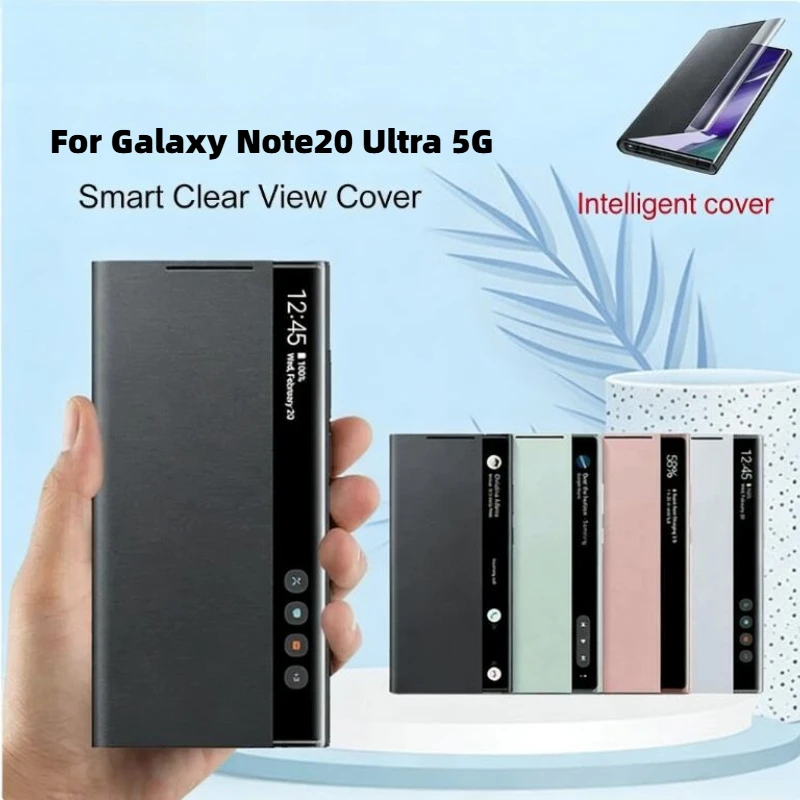 

Умный чехол-книжка Smart View Cover из кожи для Samsung Galaxy Note20 Ultra 5G с функцией ответа на звонки без открытия крышки