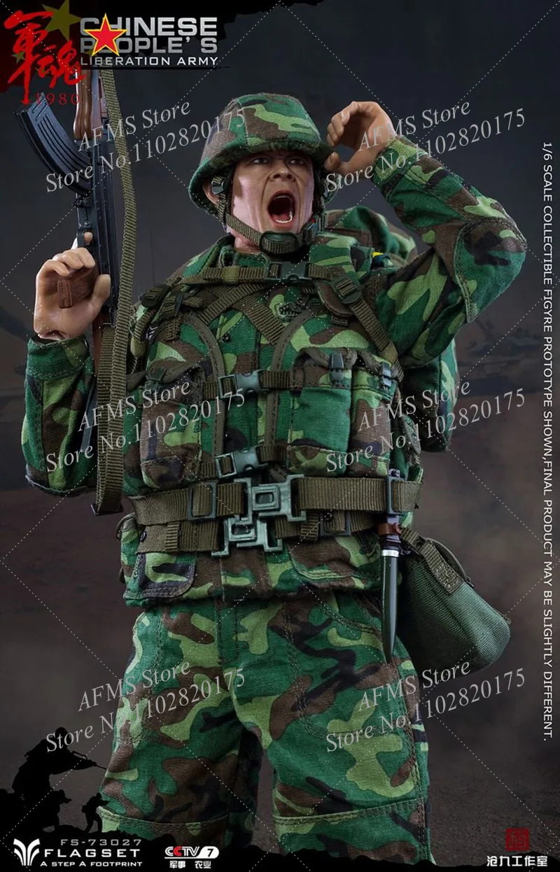 Flagset fs73027 Maßstab männliche Soldat Armee Soul Serie 90er Jahre Stahl Division 12 "Full Set sammel bare Action figur Modell Spielzeug