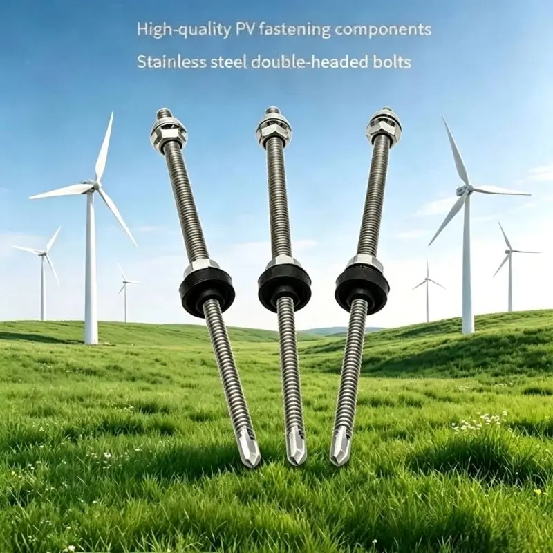 2PC 20cm Stainless Steel Double‑Head Wood Screw PV Solar Panel Mounting Bracket Fitting for Color Steel Tile Iron Sheet Roof