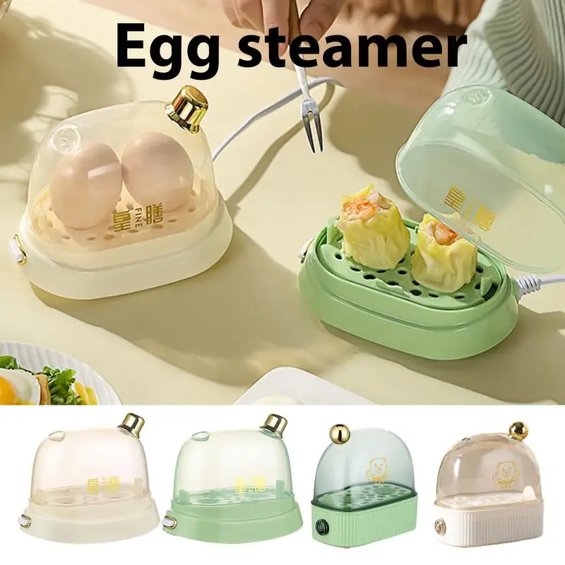 

Electric Egg Cooker 220V 120W electric egg streamer Rapid Electric Egg Cooker Eggs Boiler Multifunctional Home kitchen supplies