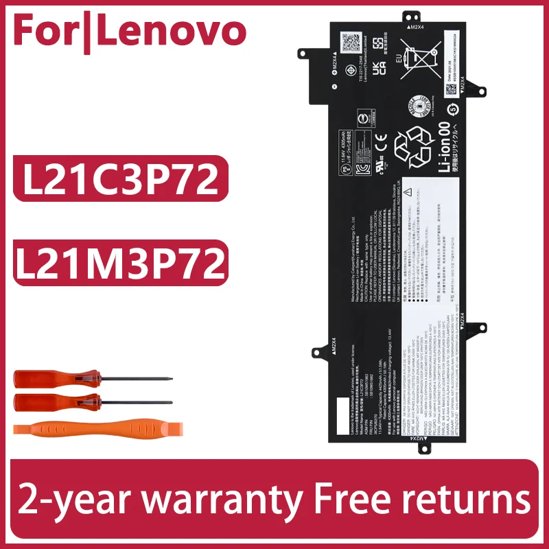 

For Lenovo Laptop battery 5B11M90082 5B10W51881 5B10W51912 5B10W51910 5B10W51883 5B11M90083 5B11M90084 Type 21JV 21JW 21D2 21D3