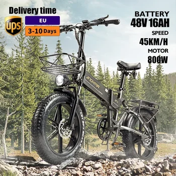 Image JINGHMA R7PRO2023 Electric Bike 20 Inch Fat Tire Off Road Ebike 800W 48V 32AH Powerful Mountain Electric Bicycle For Adults Ebik