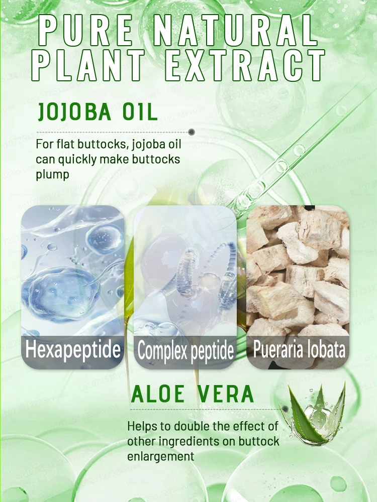 Olio naturale per il potenziamento dei glutei: essenziale per fianchi stretti e curvy