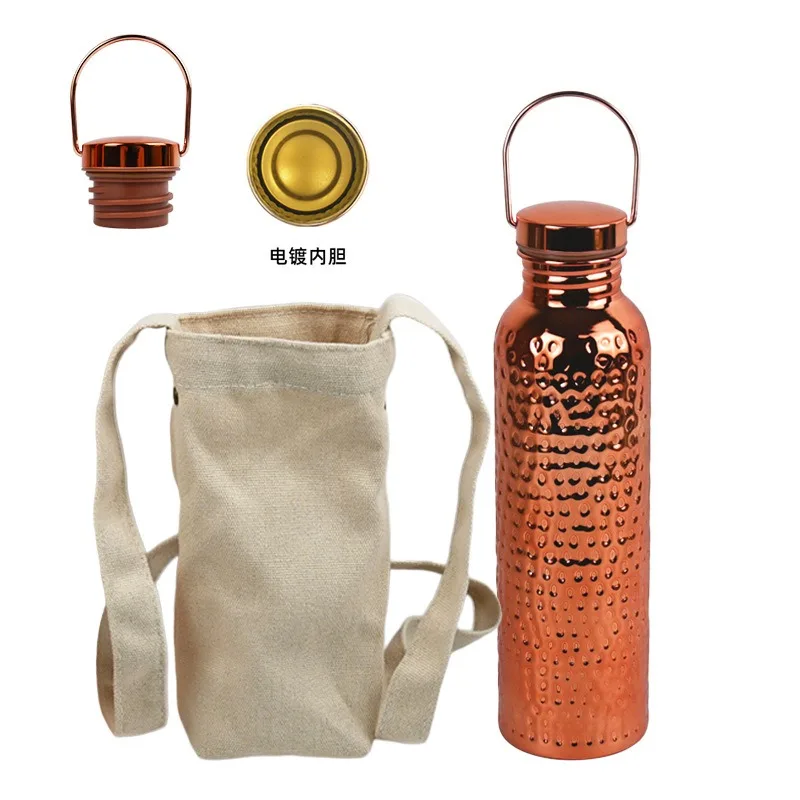 800ML Electroplated Hammered Golden Water Bottle With U‑Shape Carry Handle Electroplated Inner Liner With Canvas Storage Bag