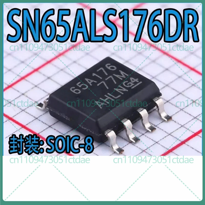10-50pcs For SN65ALS176DR 65A176 SOIC-8 35Mbps 5V Half-Duplex RS-485 RS-422 Transceiver IC