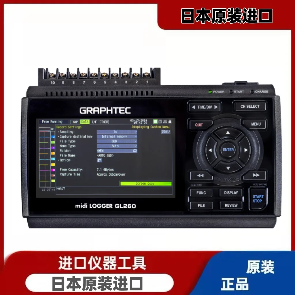 

GL240 discontinued new model GL260 GL840-M Japan Graphics GRAPHTEC multi-channel thermometer