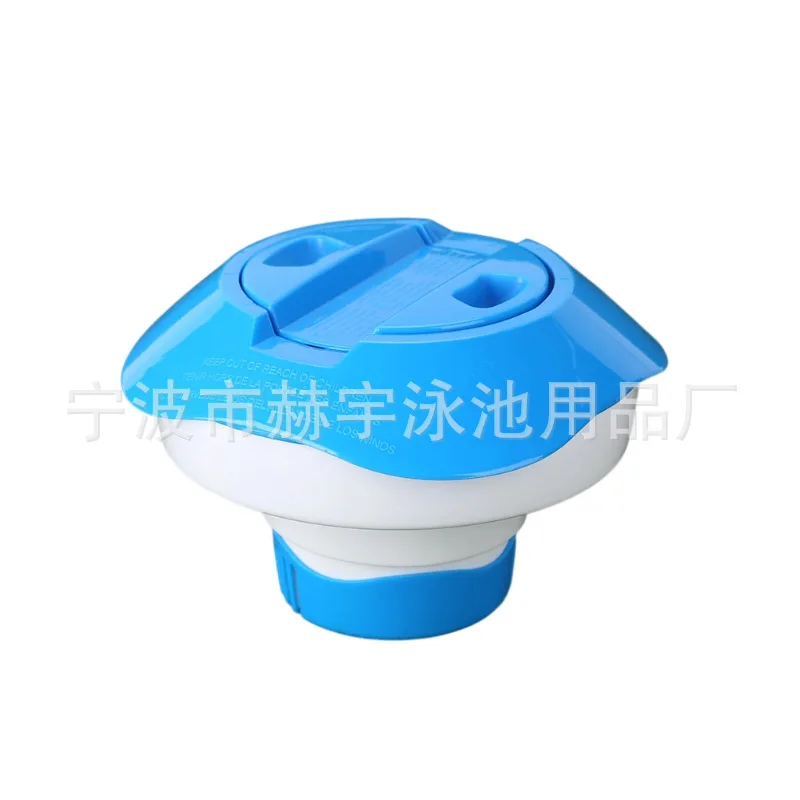 Floating Pool Chemical Dispenser Adjustable Height Square Automatic Dosing Device For Swimming Pool Chlorine Tablets