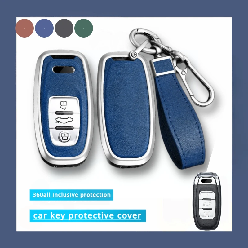 

For Audi A1 A3 A4 A5 A6 A7 A8 Q3 Q5 Q7 S4 S5 S6 S7 S8 R8 TT Quattro Q3 Q5 Q7 2009-2015 Accessories Alloy Car Key Case Cover