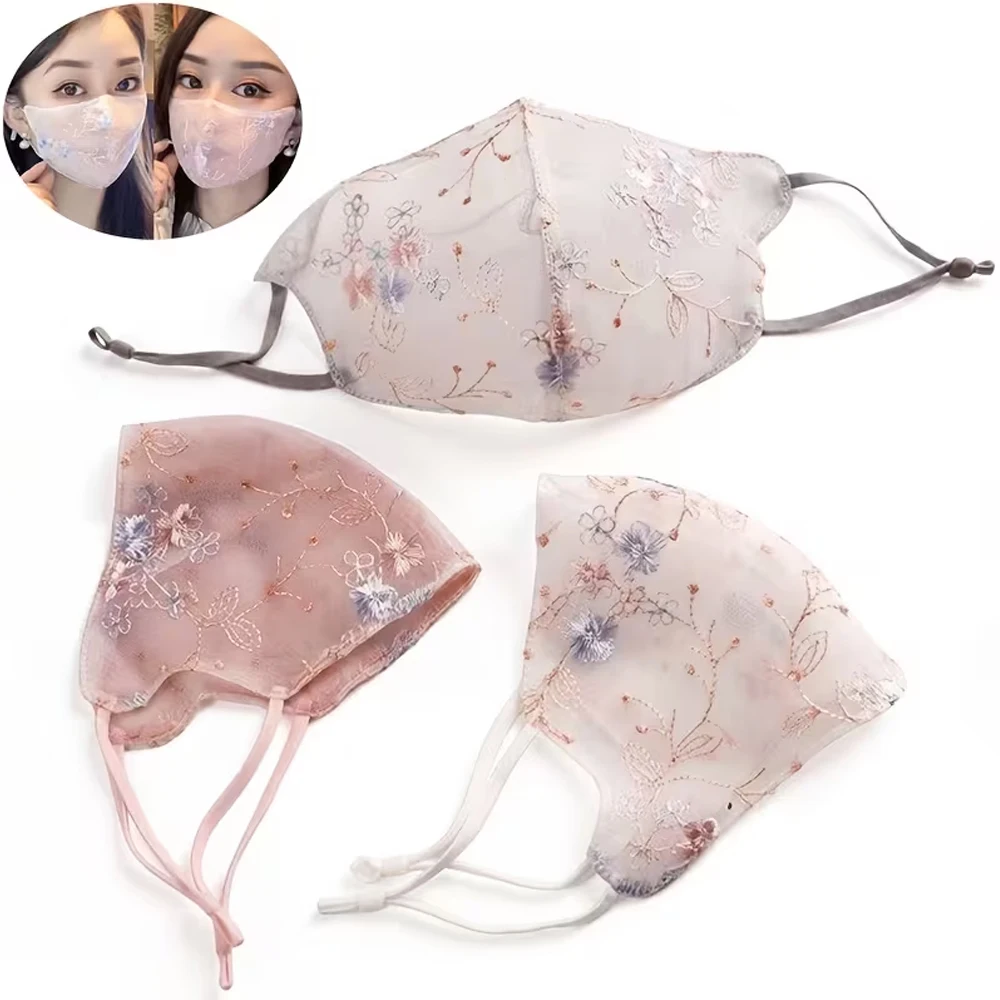 Embroidered Mask, Summer Fashion Lightweight Mesh Floral Lace Mask, Breathable and Comfortable, Suitable as a Gift for Girlfriend, Classmates, and Colleagues, Perfect for Graduation Season, Back-To-School Season, and Mother's Day