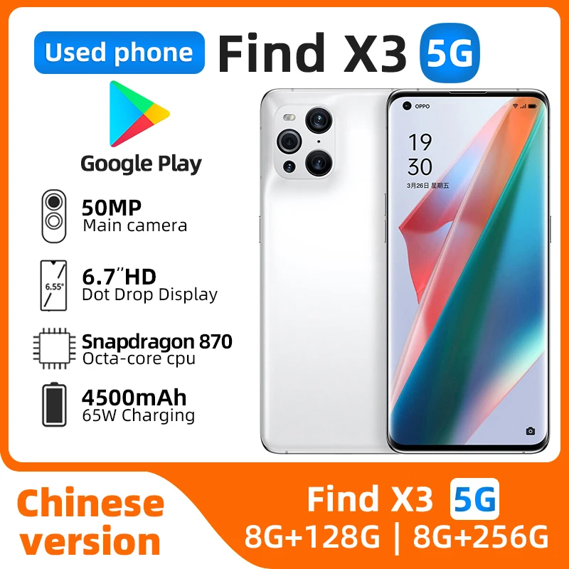 Oppo-teléfono inteligente Find X3 5g, 6,7 pulgadas, 120HZ, AMOLED, NFC, Snapdragon 870, 50MP, 65W, SuperVOOC, 8GB de Ram, 256GB de Rom, Original, usado