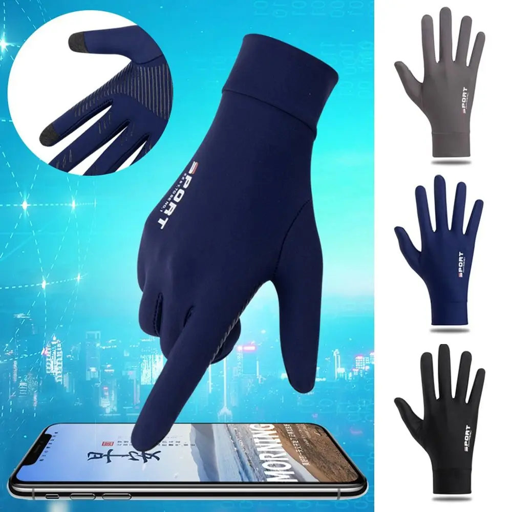 UV Protection Sunscreen Gloves Summer Elastic Breathable Cycling Driving Gloves Slip Resistant Thin Anti-UV Mittens Fishing