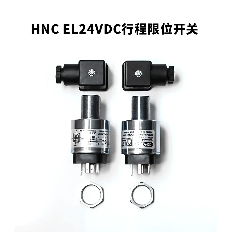 HNC EL24VDC Hydraulic Safety Sensor Valve Travel Limiter Switch Injection Molding Machine HNC-type
