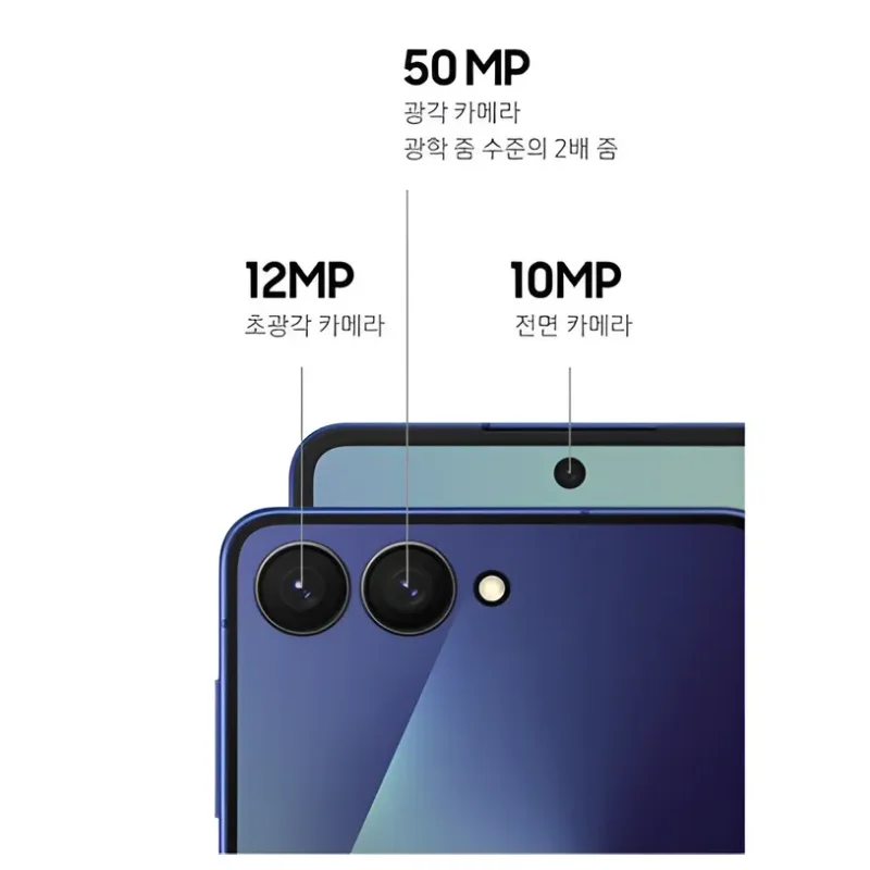 سامسونج إلكترونيات جالاكسي Z Flip7 512 جيجا بايت مفتوح Sm-F766N #4