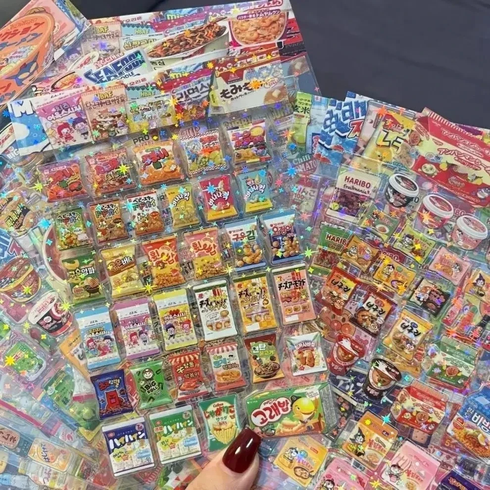 Laser Stars Snack Food Packaging Stickers for Cell Phones Laser Star PET Waterproof Cartoon Scrapbook Stickers 10 Pcs