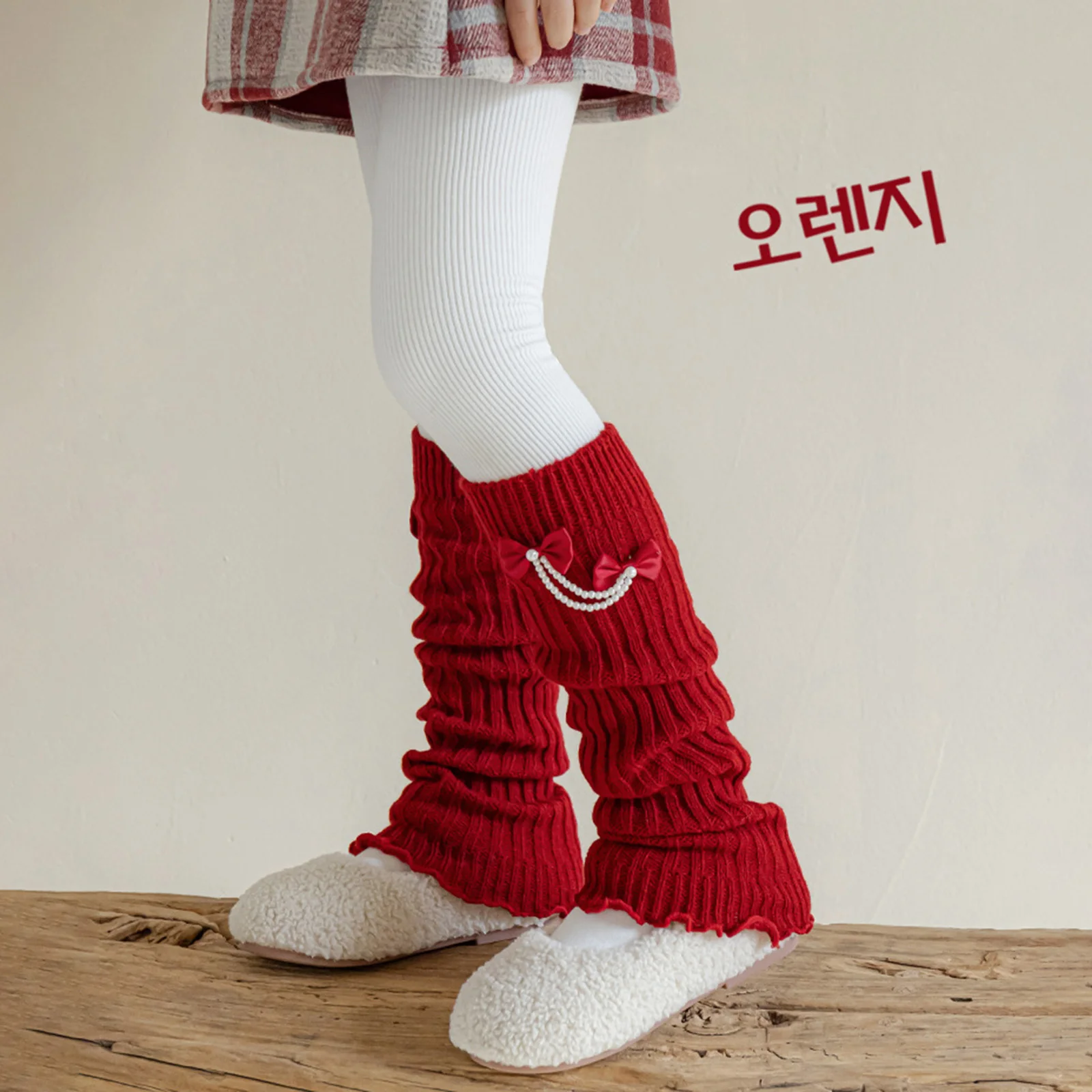 

Blotona Kids Girls Knit Leg Warmers, Elegant Bow Pearls Calf Cover Boot Socks Streetwear for Daily Party