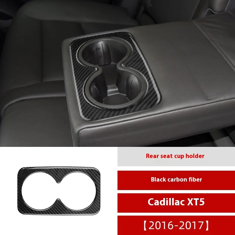 

For Cadillac XT5 Carbon Fiber Rear Water Cup Holder Panel Decorative Sticker Interior Modification