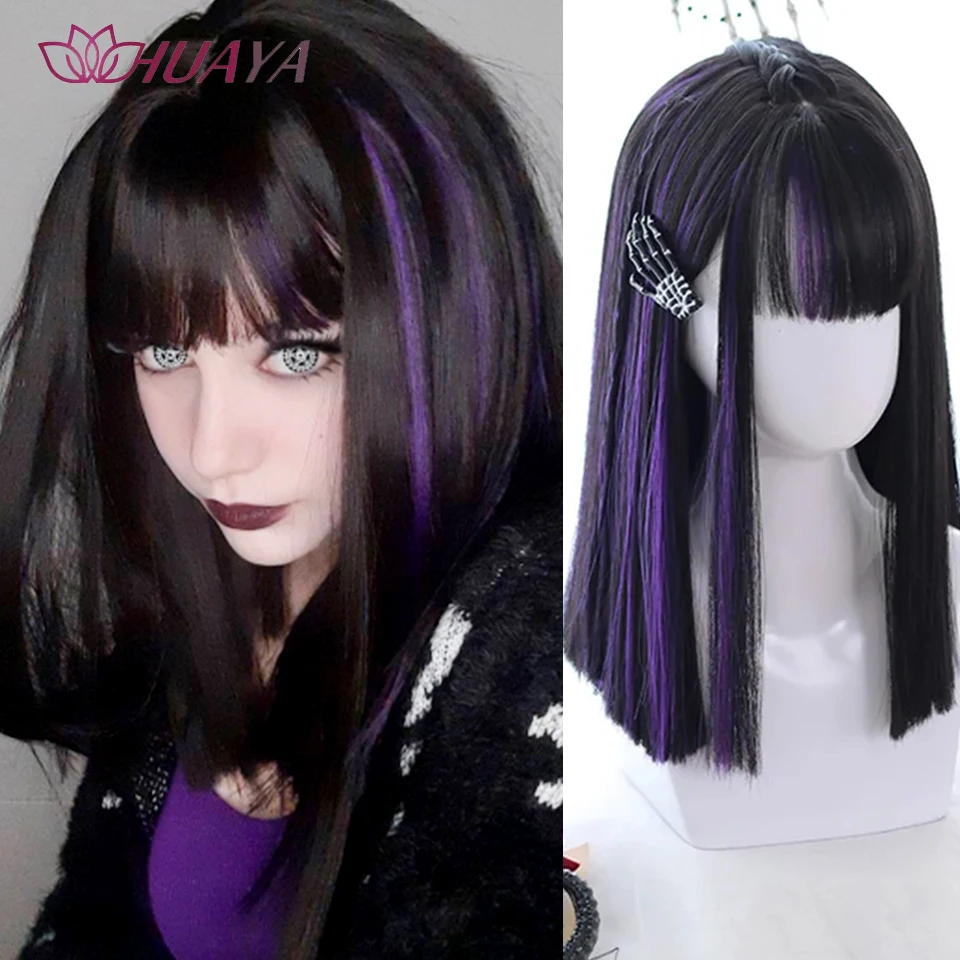 HUAYA Synthetic Wig Female Bangs Full Head Lolita Wig Black Purple Highlighted Cospaly Straight Wig with Bangs