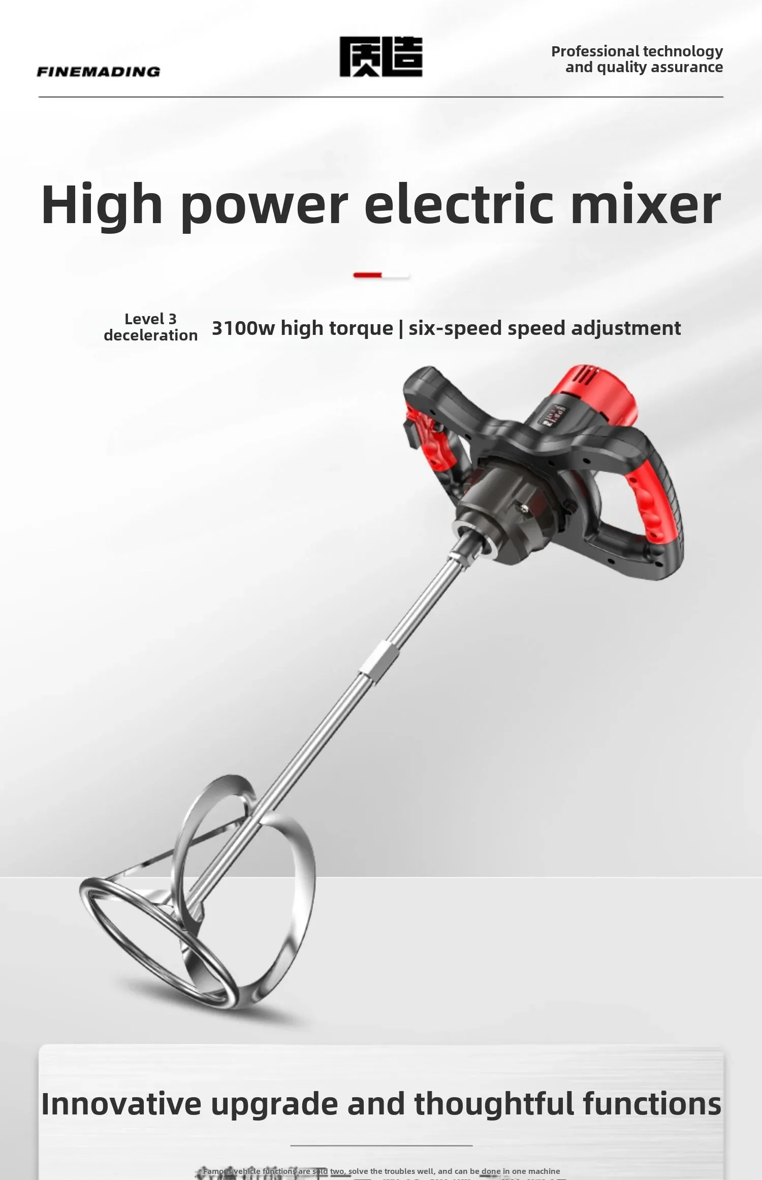 220V Electric Concrete Mixer Industrial Mixer for Paint Oil Cement Putty Powder Mixing Machine