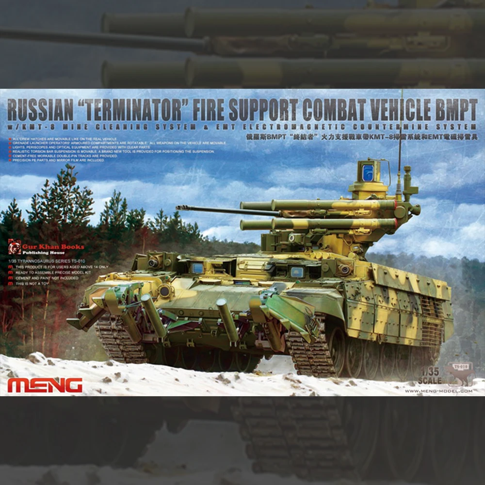 Special Offer [MENG] TS-010 1/35 BMPT 'Terminator' Fire Support Combat Vehicle (Plastic Model Kit)