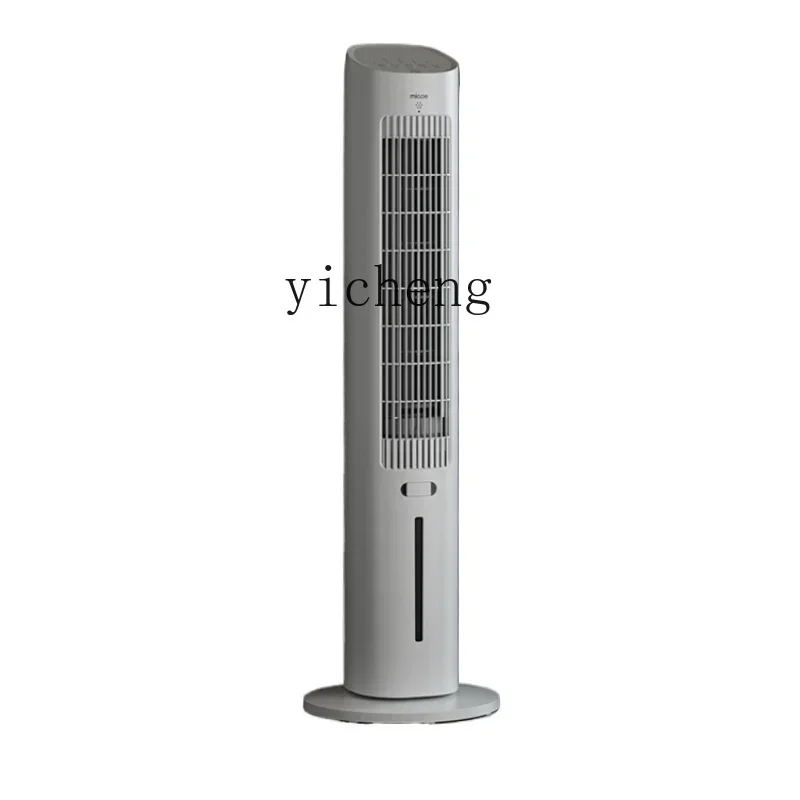 

XL Air Conditioner Fan Refrigeration Tower Fan Water-Cooled Air Cooler Bedroom Mobile Small Air Conditioning Thermantidote