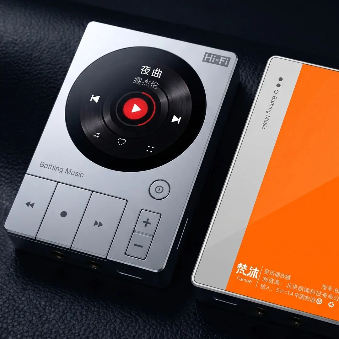 #24 Latest Portable Media Players Offers