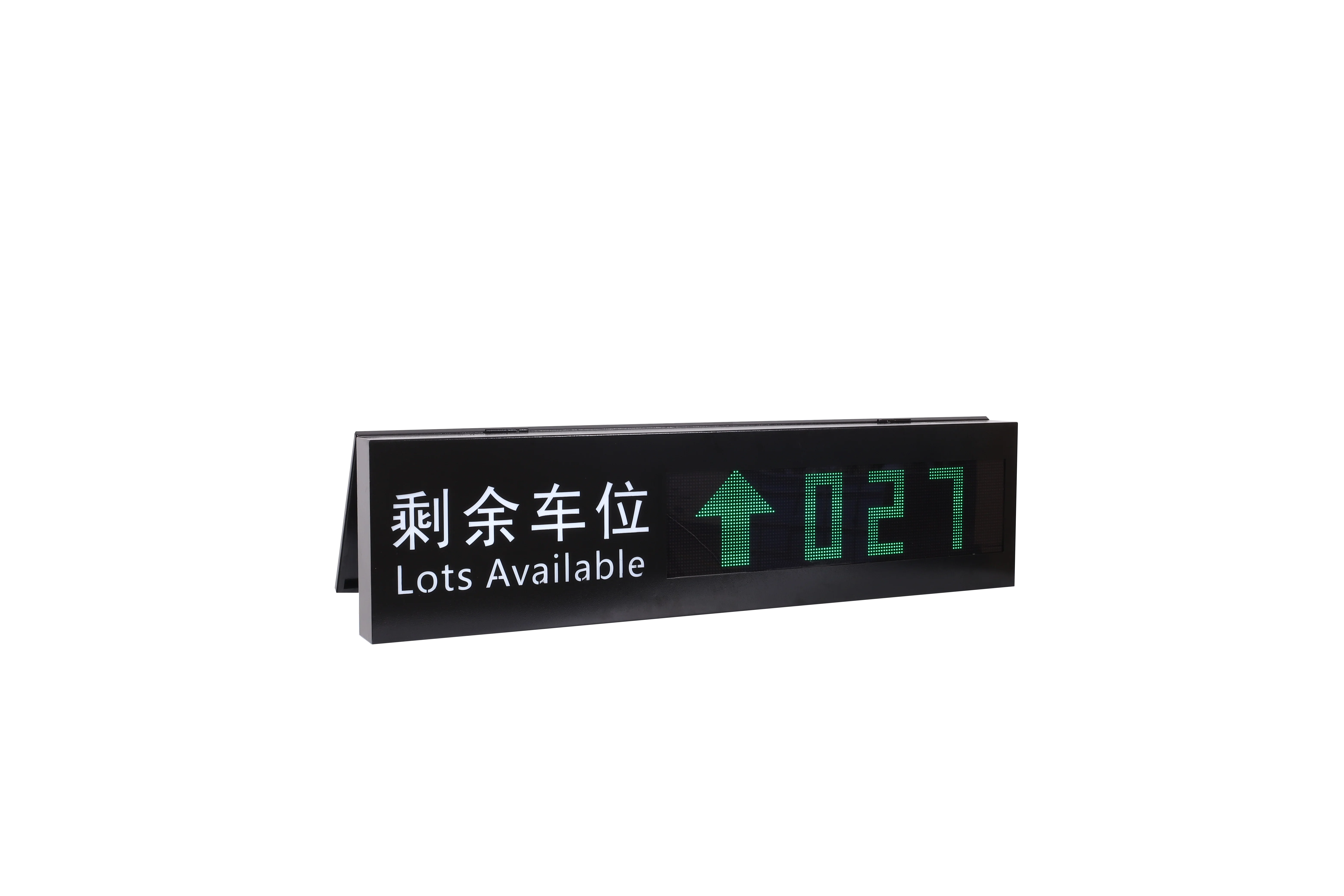 Schermo di visualizzazione dello spazio di parcheggio Schermo unidirezionale Sistema di gestione della guida al parcheggio