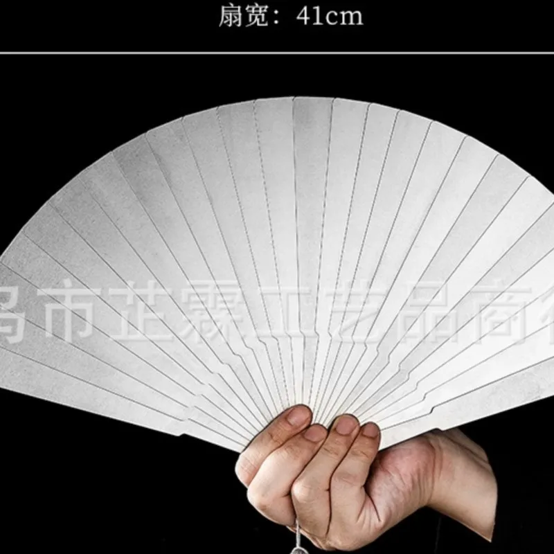 

Chinese Style 7-Inch Antique All-Metal Stainless Steel Folding Fan Foldable Retro