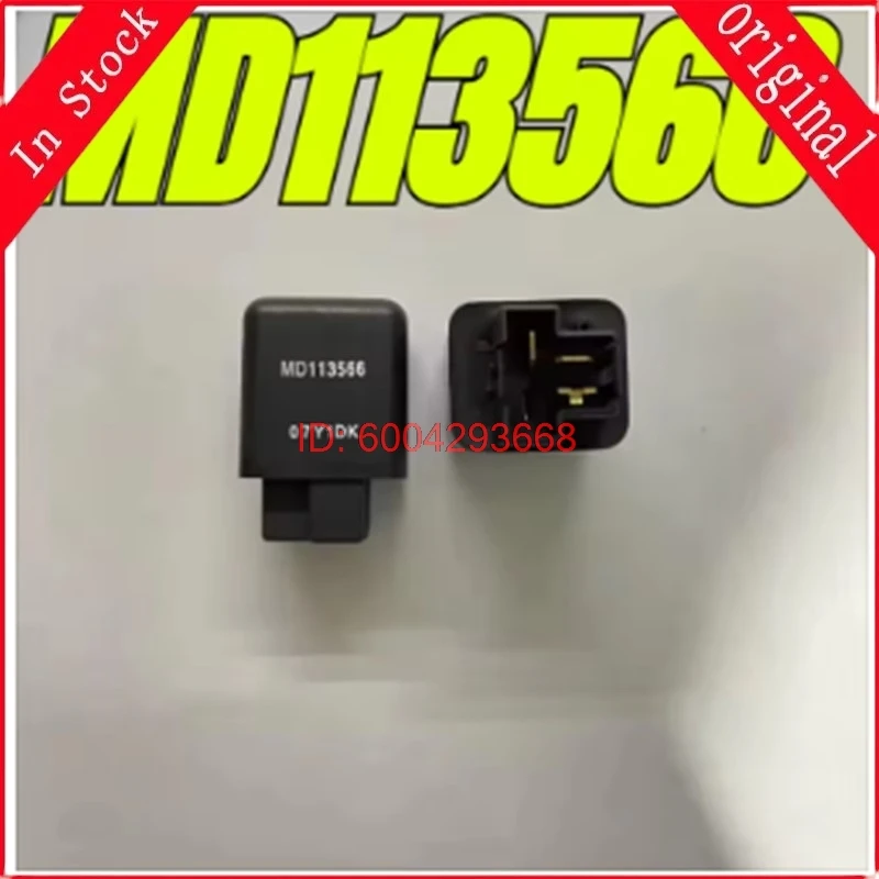 

2 шт./лот, 100% оригинальное реле: MD113566, 3-контактное автомобильное реле