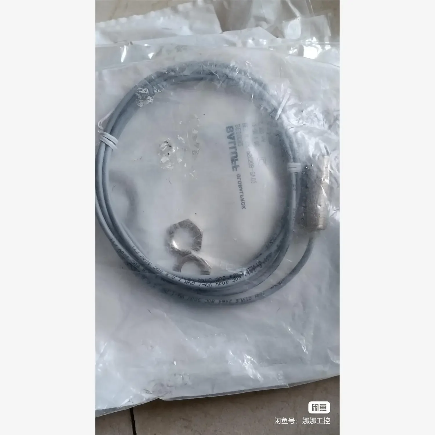 * In Stock * Promotional New Balluff Sensor BES0082 Same Day Delivery