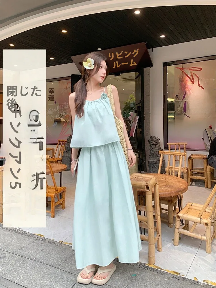 

Fashionable Green Set Women's Halter Mid-Length Two-Piece Ensemble by Yang PaoPao round Neck Polyester Fiber Summer 2025
