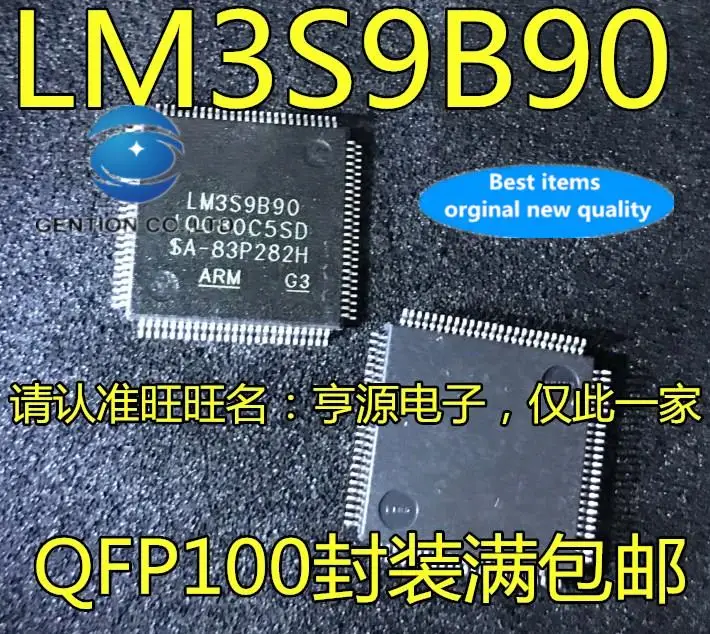 2pcs 100% orginal new  LM3S9B90-IQC80-C5 LM3S9B90 Microcontroller 3S9B90 QFP