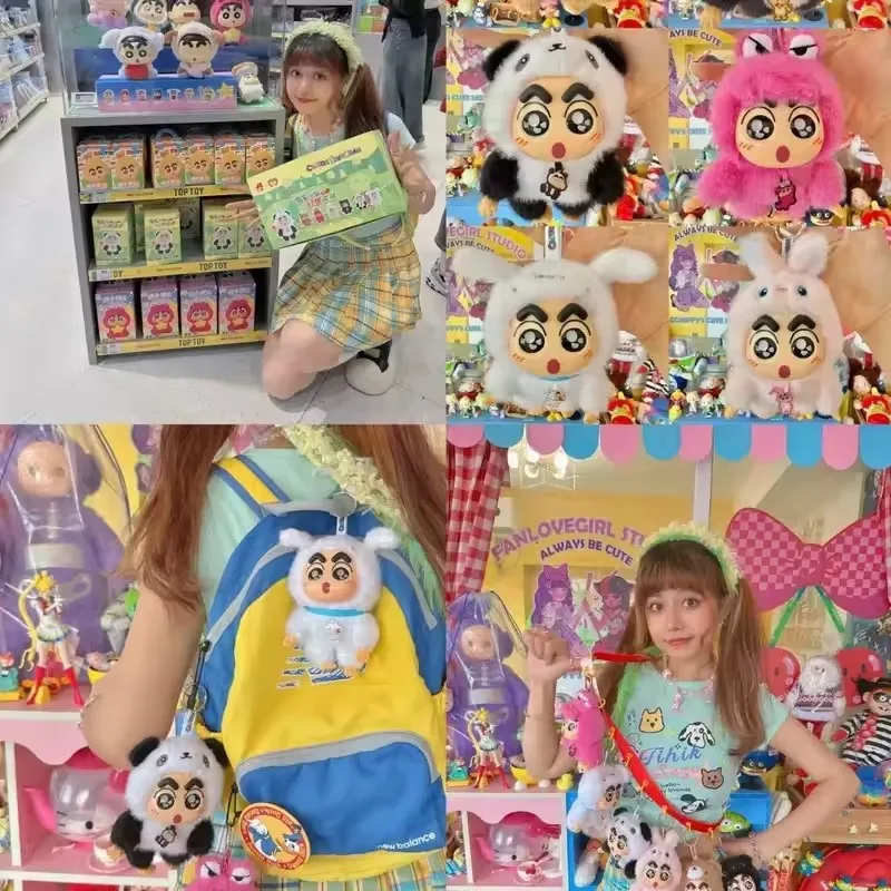 Original Crayon Shin chan Plush Blind Box Doll Pendant Cartoon Anime Periphery Desktop Ornament Keychain Children's Toy Gift