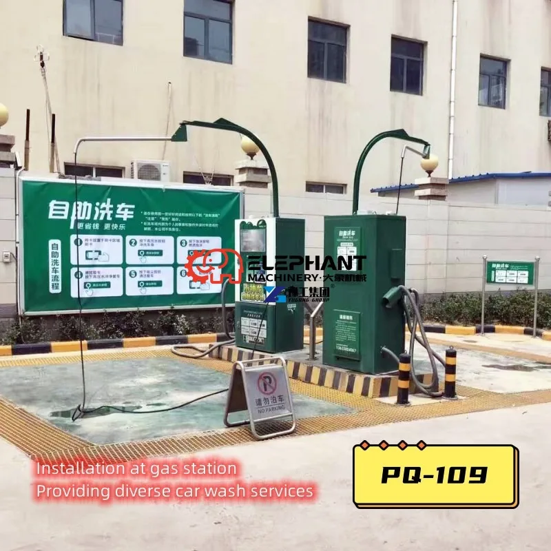 Effortless Smart Auto Car Washing Machine, High Efficiency Automated Cleaning Device for Vehicle Maintenance