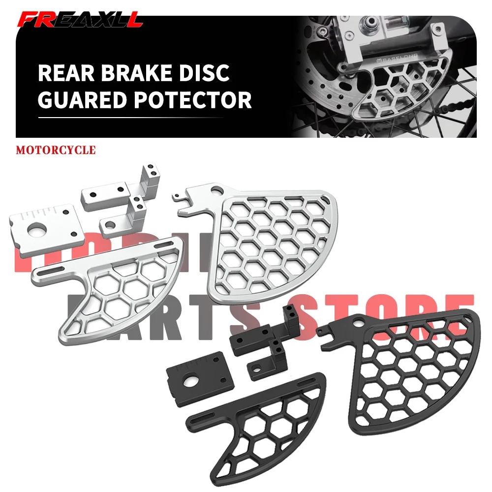 2025 2026 For CFMOTO CF MOTO 450 MT 450MT Motorcycle Front And Rear Brake Disc Guared Potector Set Potection Accessories 2024