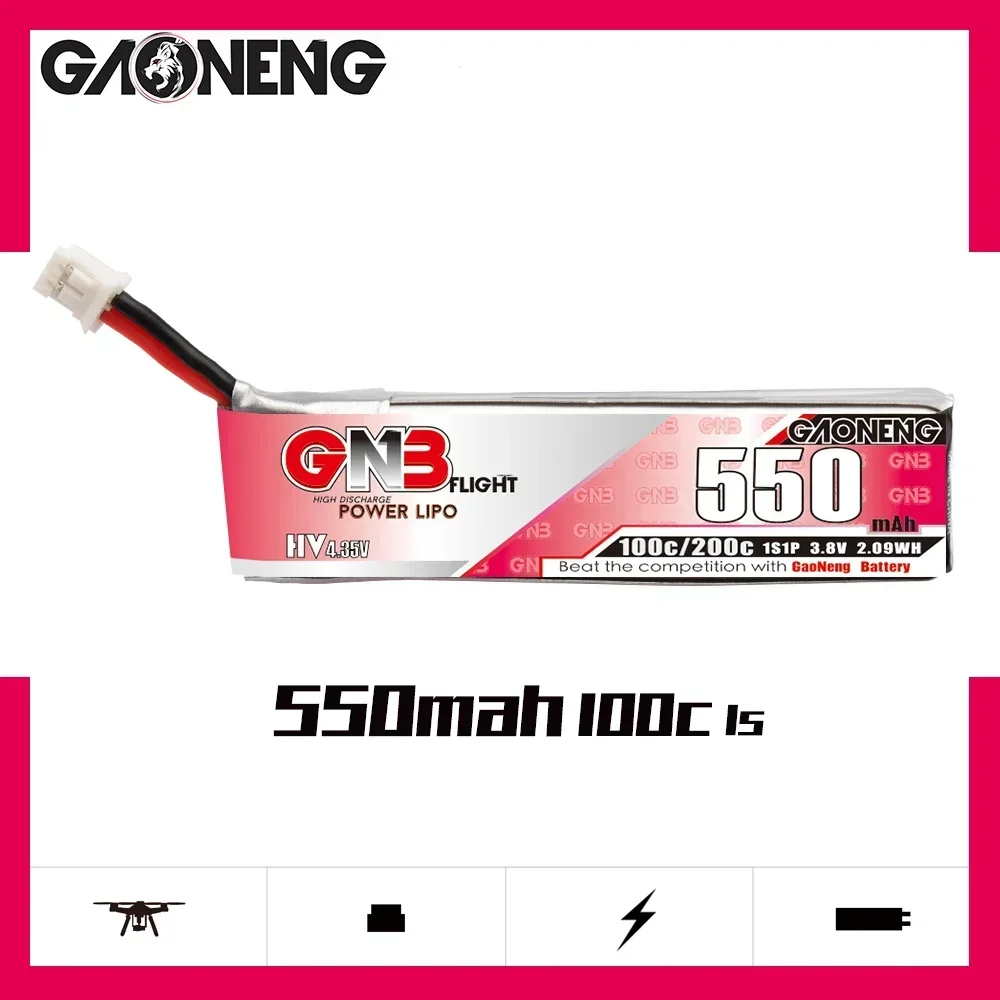 5PCS GAONENG GNB 1S 550mAh 3.8V 100C HV 4.35V Lipo Battery PH2.0 Cable Plug For Emax Tinyhawk Kingkong LDARC TINY7 FPV Drone