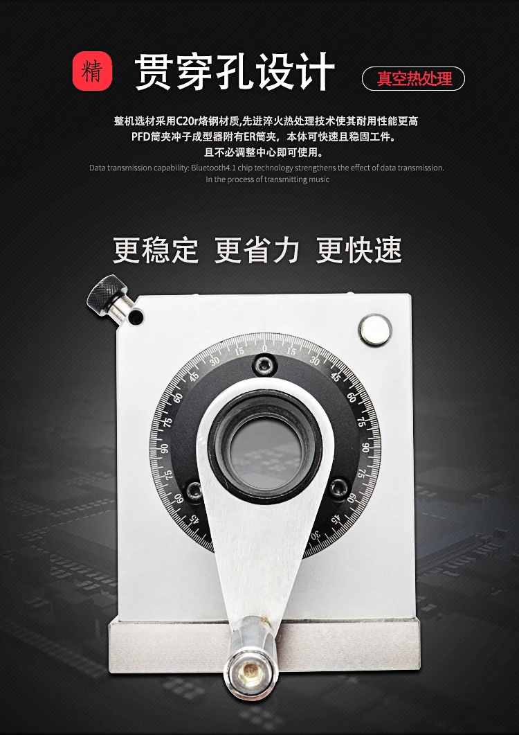 Taiwan Tiger Head Punch Forming Machine ER32 Tube Clamp High Precision Punch Grinding Machine Unidirectional