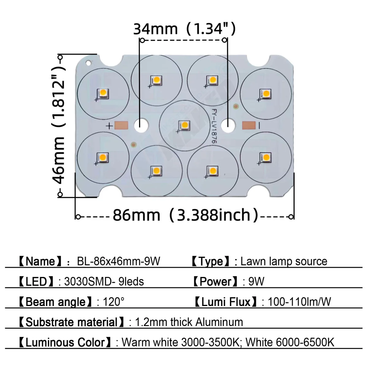 20pcs 86x46mm led outdoor lamp source Warm White SMD need drive lamp chip, led PCB aluminum plate board for lawn courtyard light