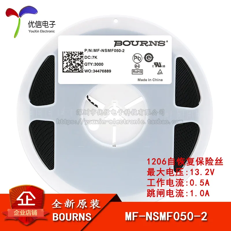 1206 SMD resettable fuse/fuse PTCC MF-NSMF050-2 0.5A 13.2V 10PCS