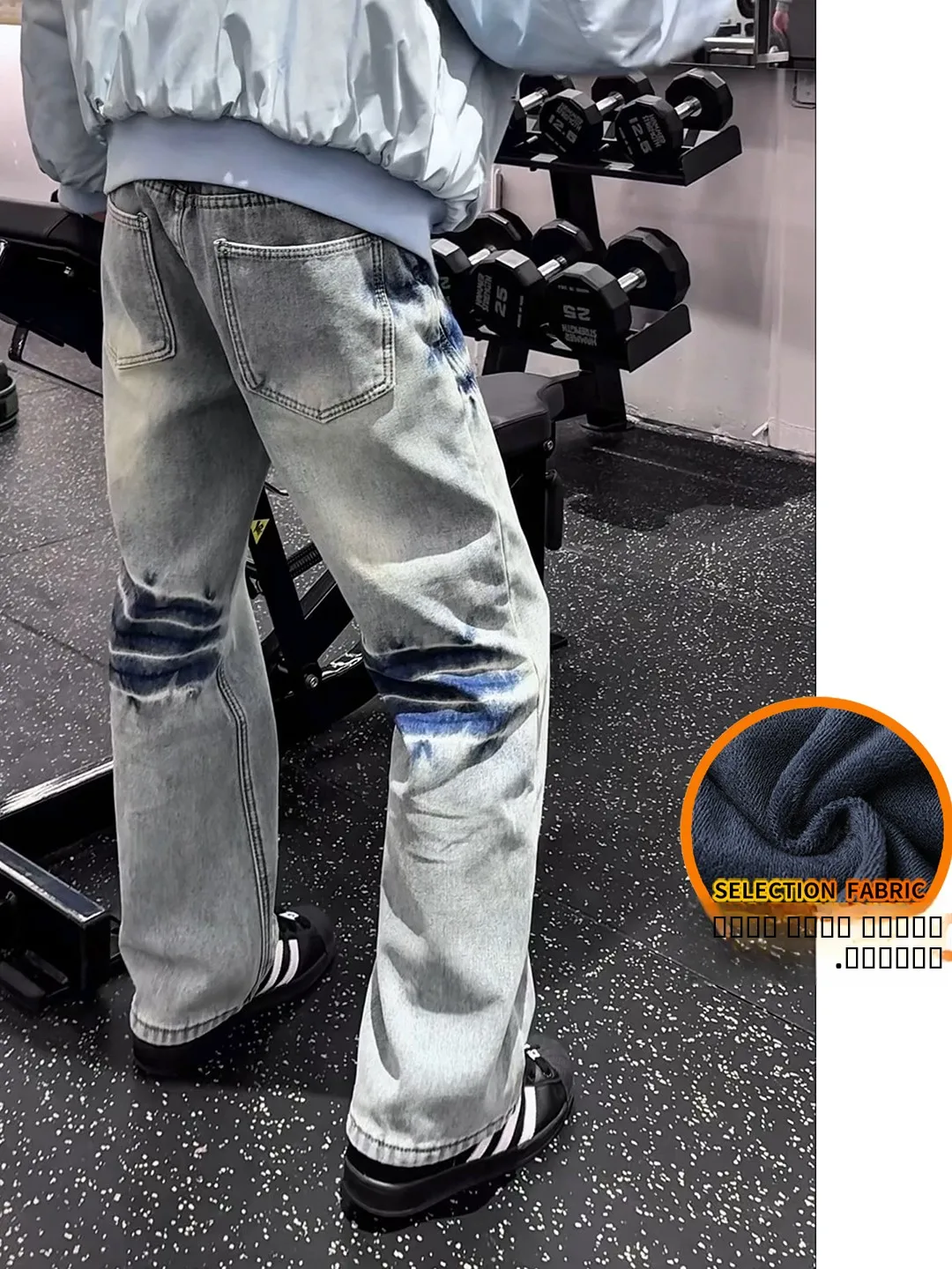 

Мужские джинсы Slim Fit с подкладкой, осенне-зимние, в американском стиле High Street, прямые спортивные брюки