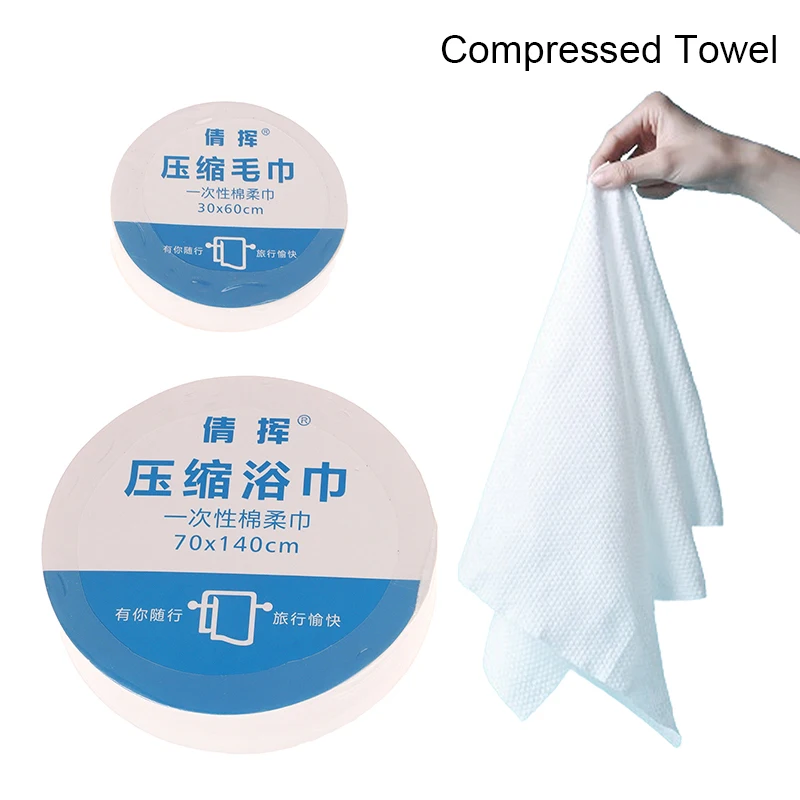 1pcs Disposable Compressed Towel Portable Clean Towel Soft Face Towel Suitable For Travel Camping Compressed Towel For Women