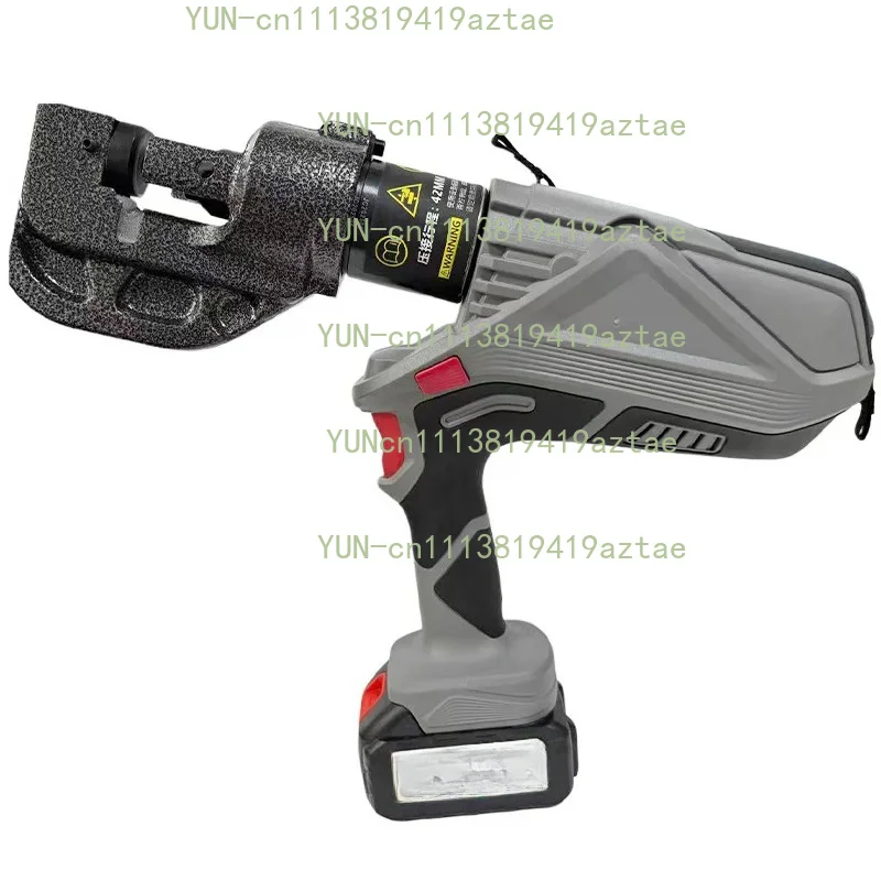 MHP-20 Lithium Battery Hydraulic Hole Punch Tool Portable Charger For Steel Copper Aluminum