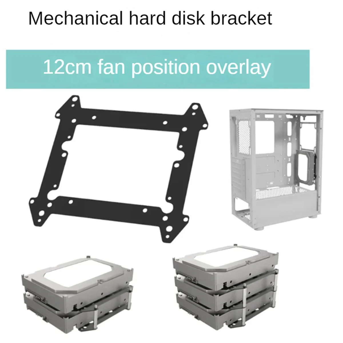 AP-2Pc 12Cm Fan Hard Drive Bracket SSD 3.5 Inch Hard Drive Bracket Extended Multi-Layer Stacking Bracket