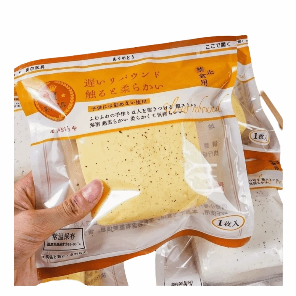 Zachte Langzaam Stijgende Squishy Stress Relief Squishy Sticky Toast Squishy Kalmerende Squishes Fidget Speelgoed Stress Relief Speelgoed Zintuiglijk Spelen