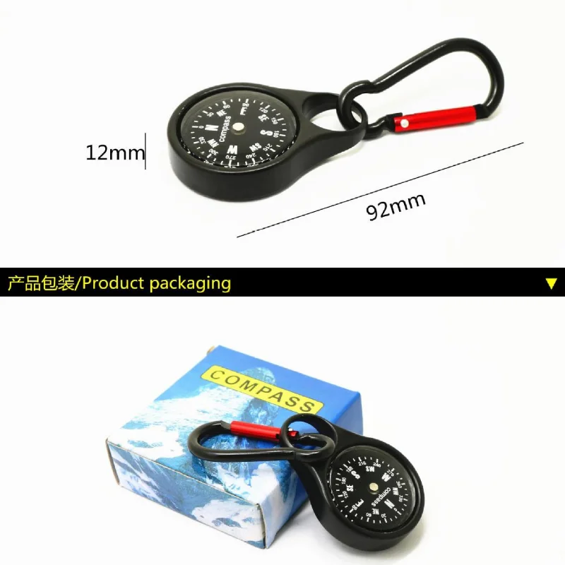 Double-sided Metal Keychain, Mini Compass, Mountaineering Key Buckle, Snap Hook, Thermometer Compass, Car