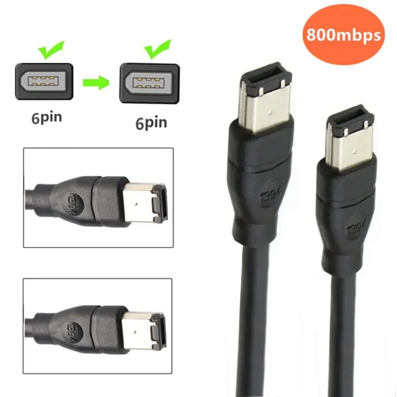 IEEE1394A Data Cable IEEE 1394 6P To 6P 6P-6P 6 Pin To 6Pin Industrial Camera Cable Firewire 400 Mbps 1.8m 3m 4.5m