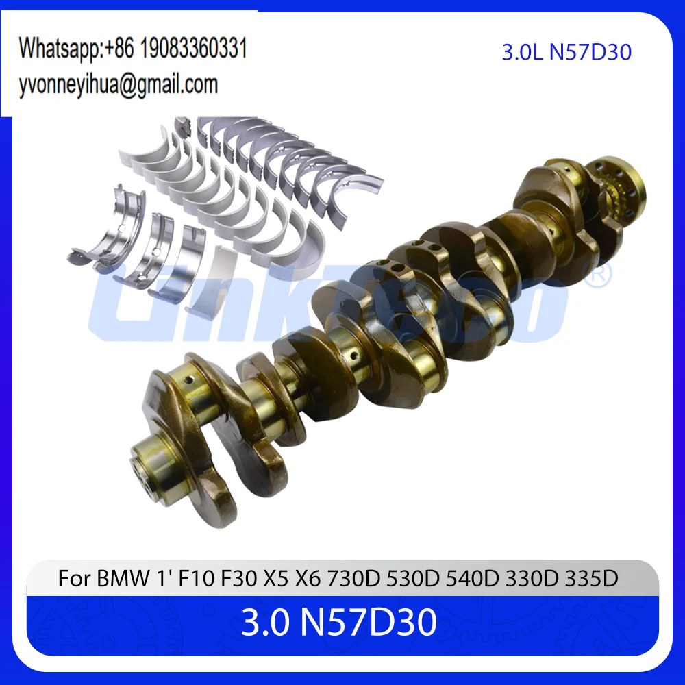 

Подшипники коленвала и шатунов для дизельных двигателей 3.0 T/L BMW 325d 430d 530d N57D30 N57 X4 X5 X6 11-20, артикул 11218512217