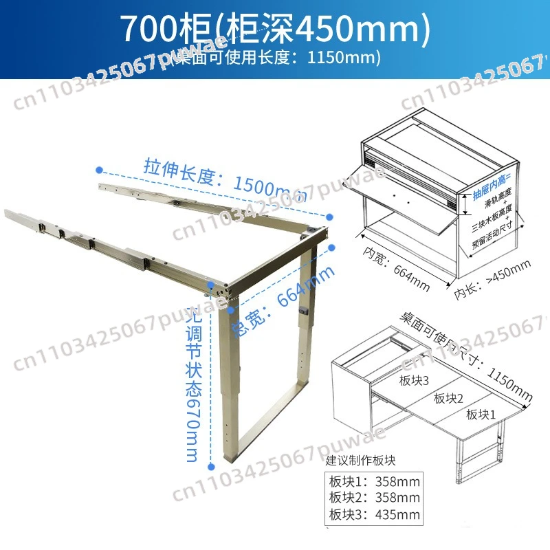 Table Slide Flat Push Folding Hardware Accessories Hidden Folding Table Rails Aluminum Cabinet Drawer Telescopic Dining